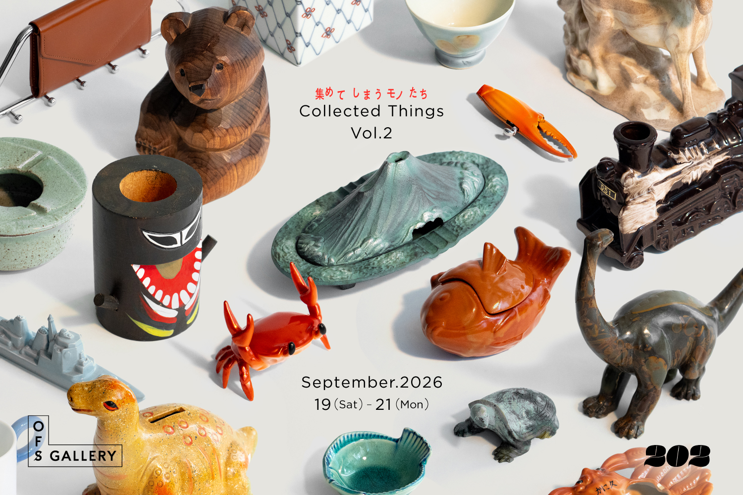 Collected Things Vol.2【3日間限定】