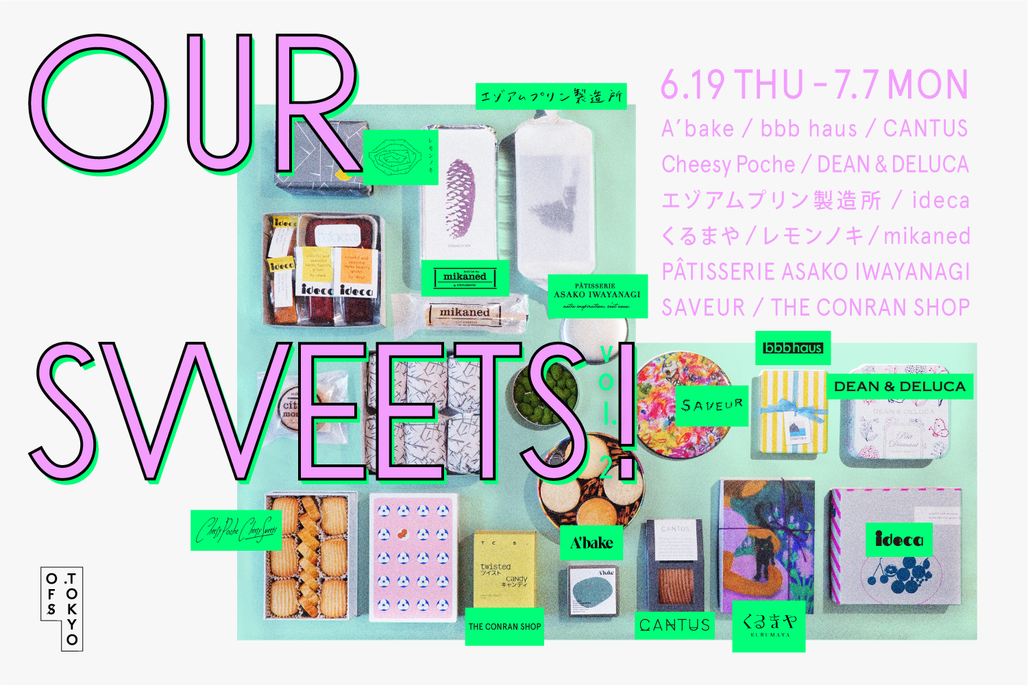 「OUR SWEETS! vol.2」