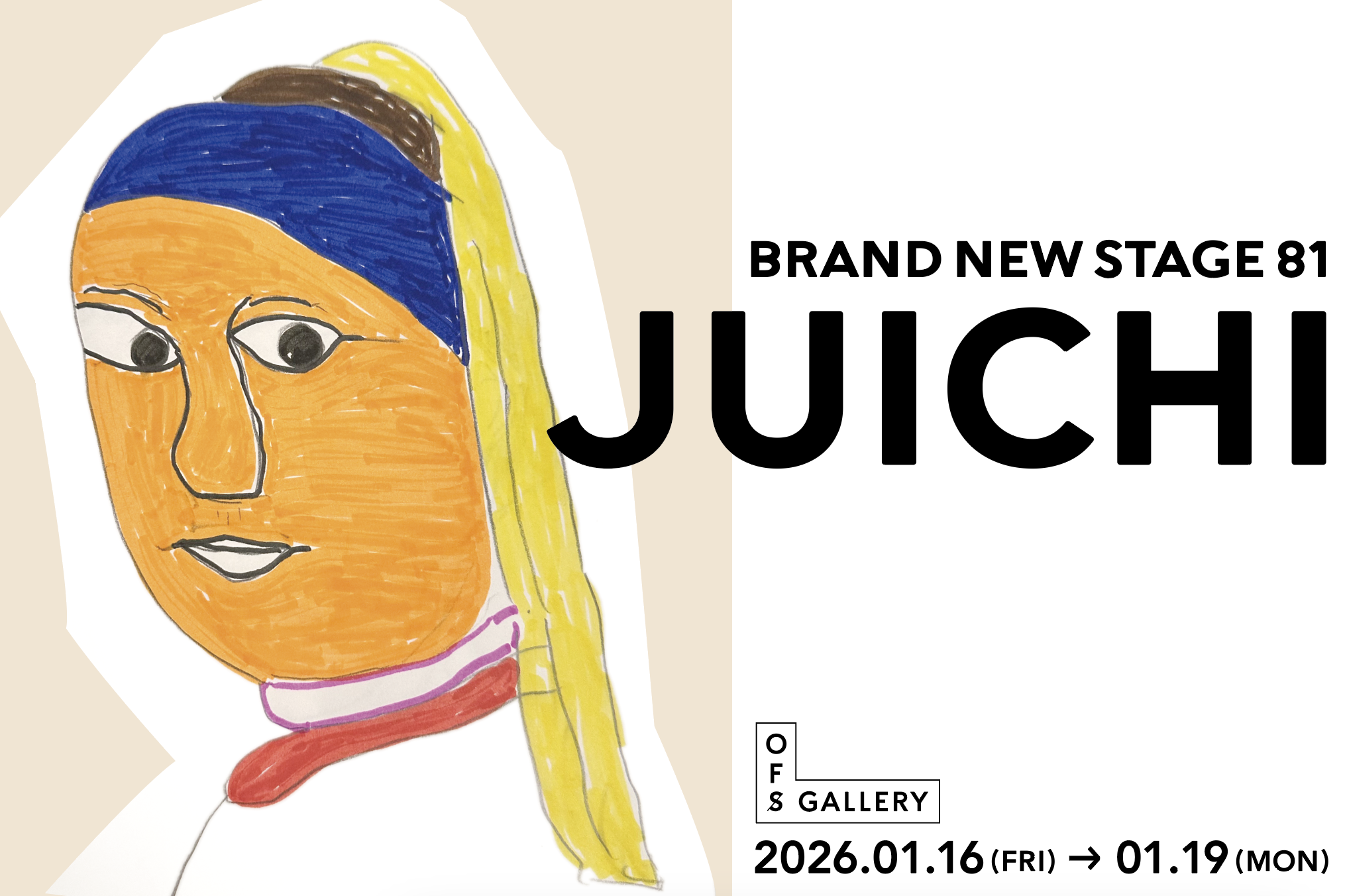 JUICHI 「BRAND NEW STAGE 81」