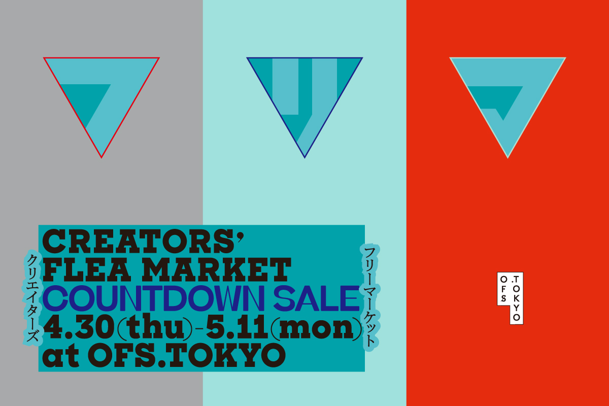 OFSクリエイターズフリーマーケット　2026